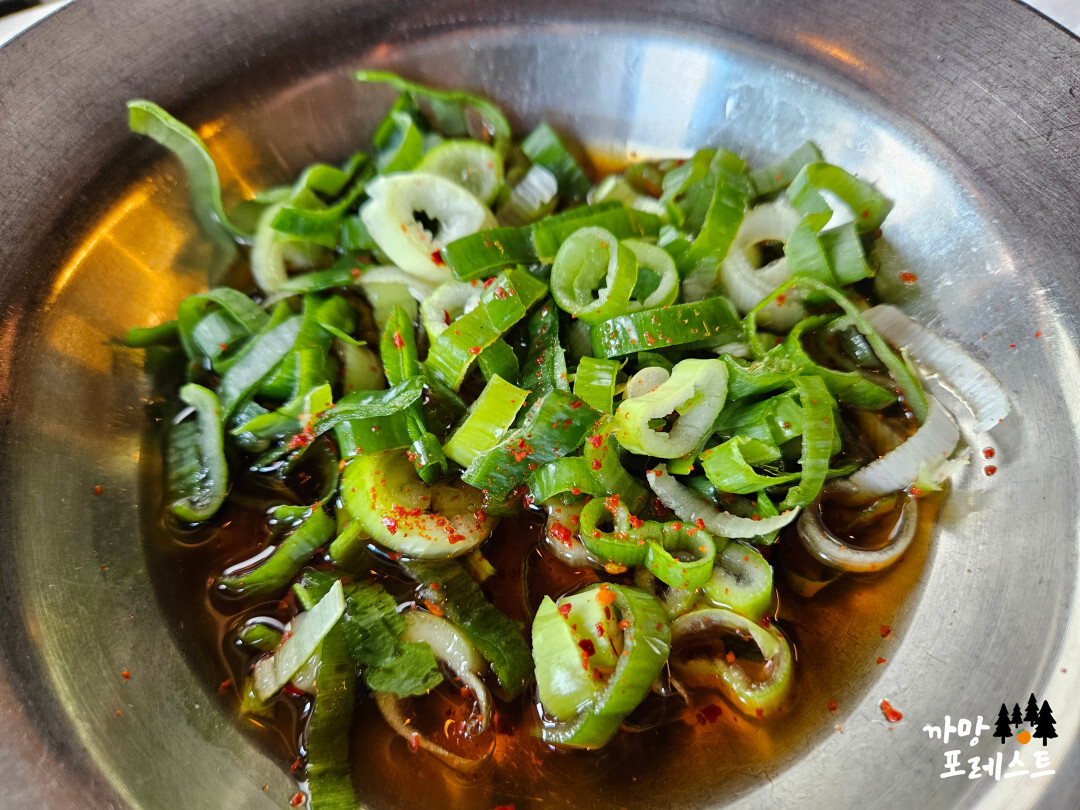 금돼지 식당 파절임