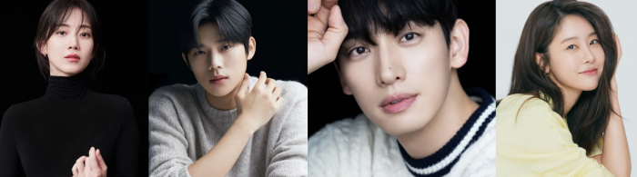 신현빈-문상민-윤박-박소진-프로필-사진