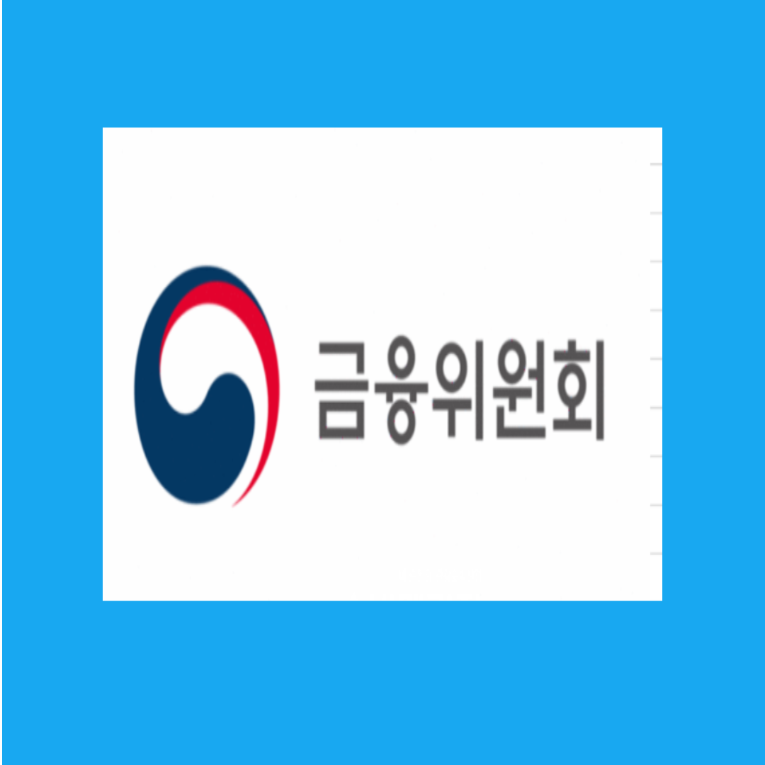 신용사면 대상자 조회 후기 및 연체기록 삭제