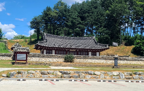 충주 모현정 입구 하강서원 모습