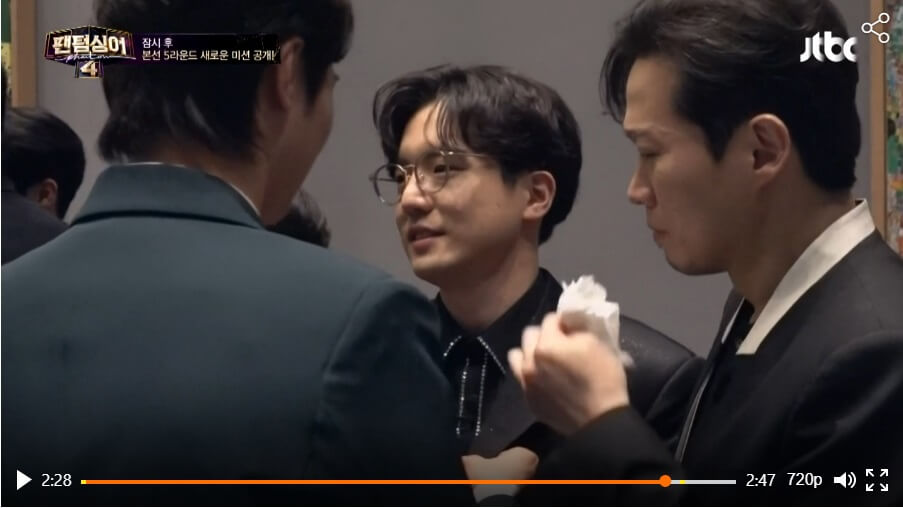 팬텀싱어4-4라운드-탈락자-김광진