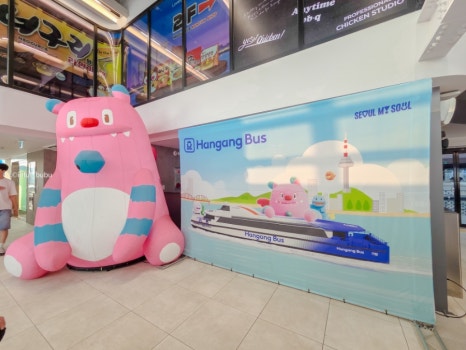 한강버스-예약-탑승체험-가격-노선-꿀팁-총정리