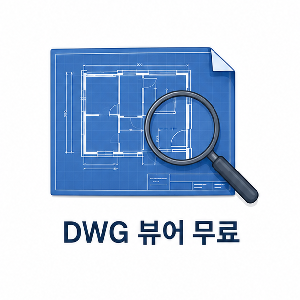 섬네일
