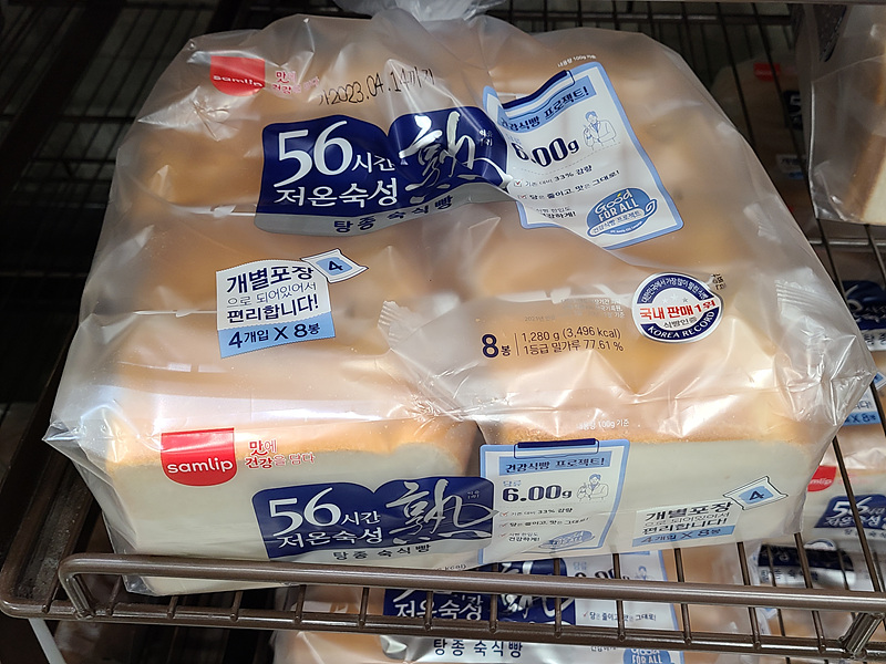 이마트 트레이더스 추천상품