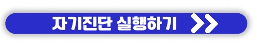 청년 주거급여 분리지급 신청자격, 신청방법 안내. 매월 20일 지급