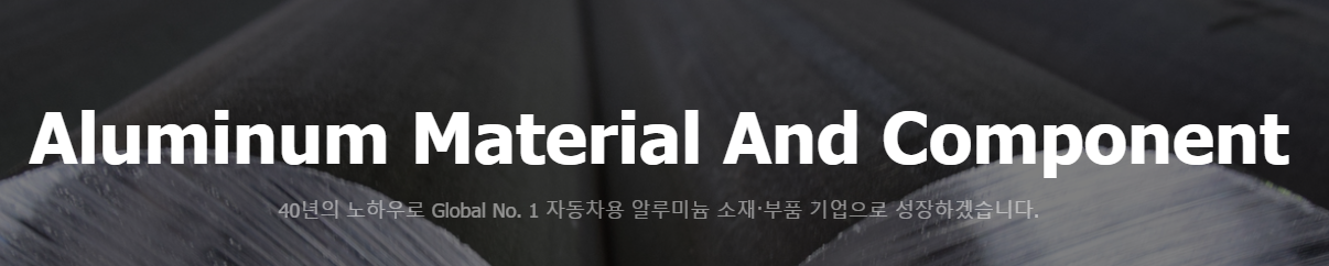 6월 추천 공모주