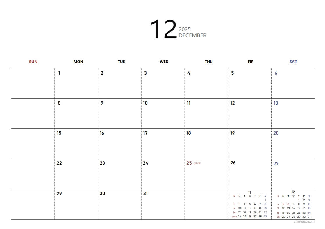2025년12월달력_다운로드