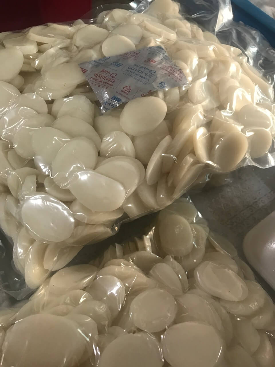 6시 내고향 전통 맛집 경남 합천 서울떡방앗간 주문방법