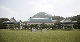 청와대 관람 예약 주차 