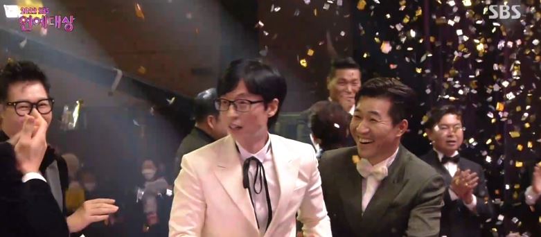 SBS연예대상