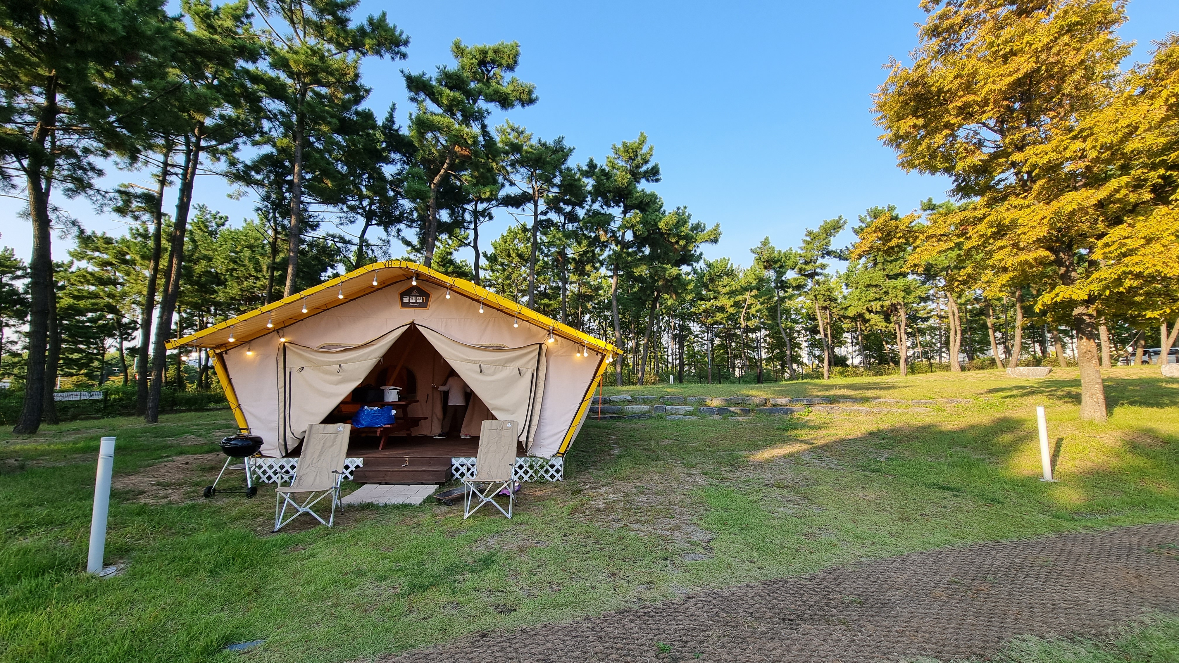 글램핑1