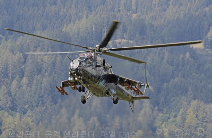 헬기 추락하는 꿈