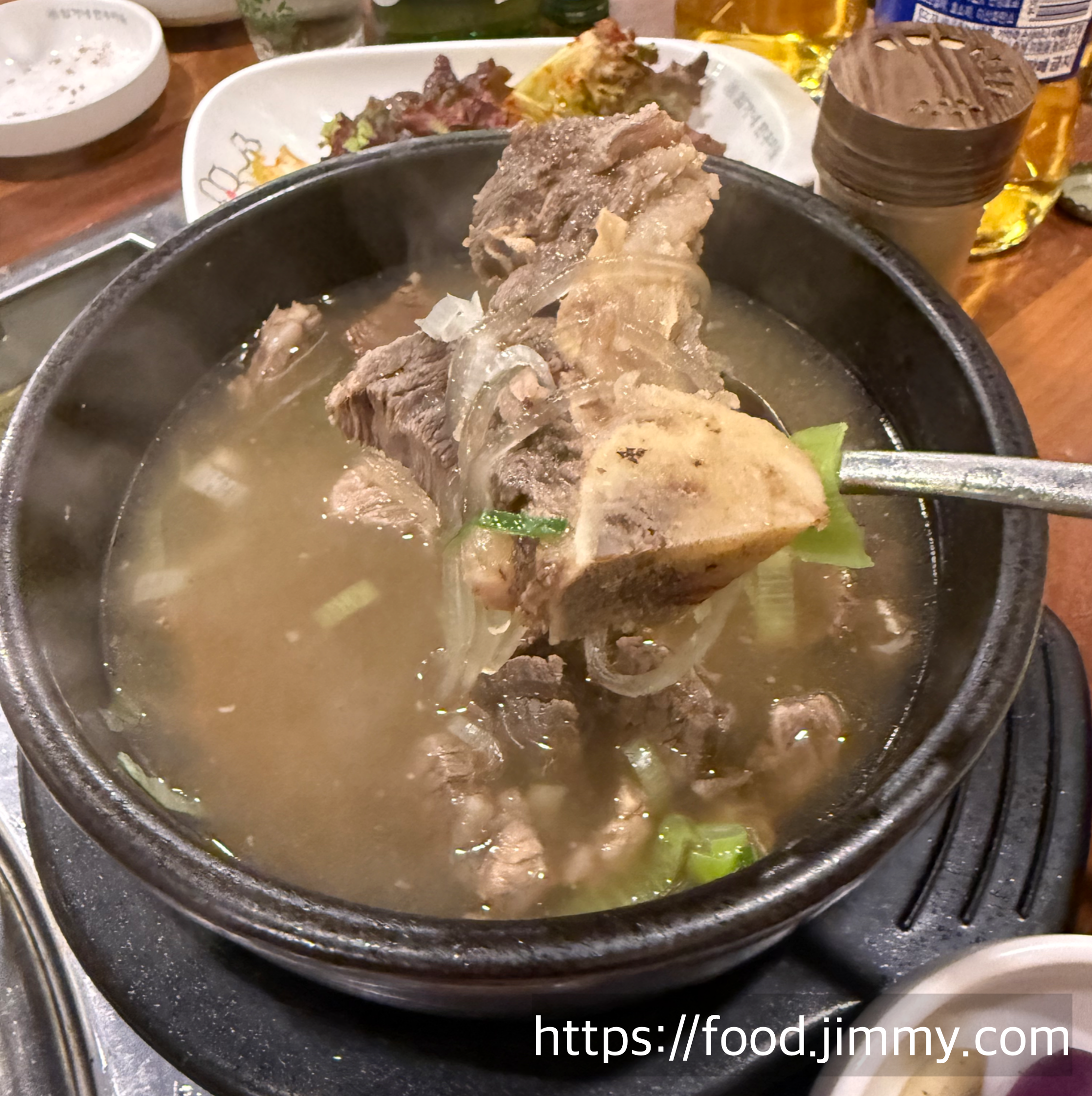 임가네 한우마을 고양점