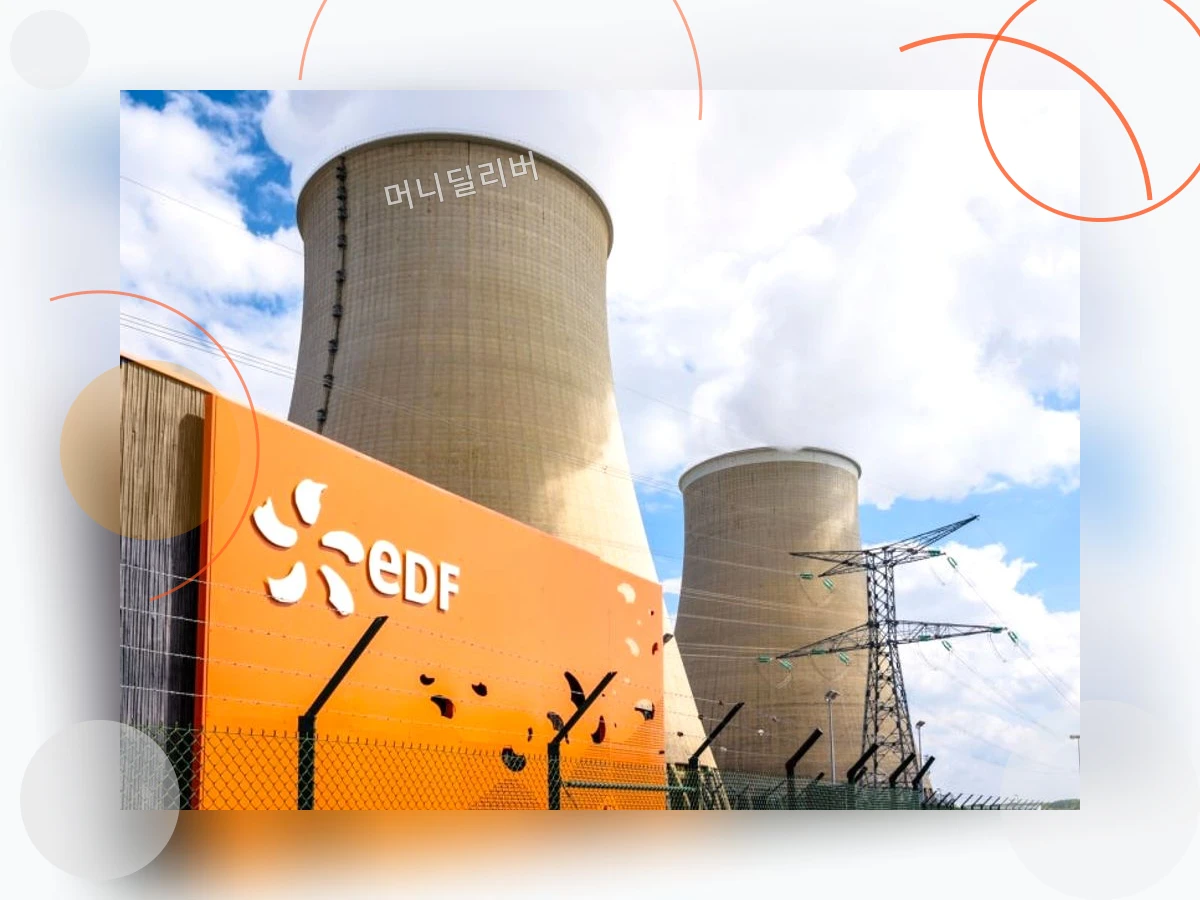 체코원전수주_h2_5