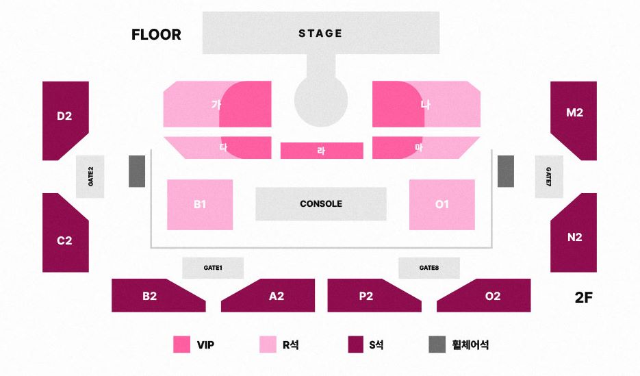 트리플에스-콘서트-좌석