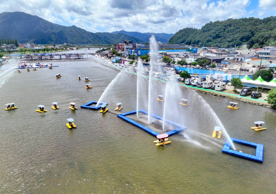 정남진 장흥 물축제