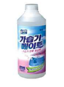 제재를받은가습기살균제