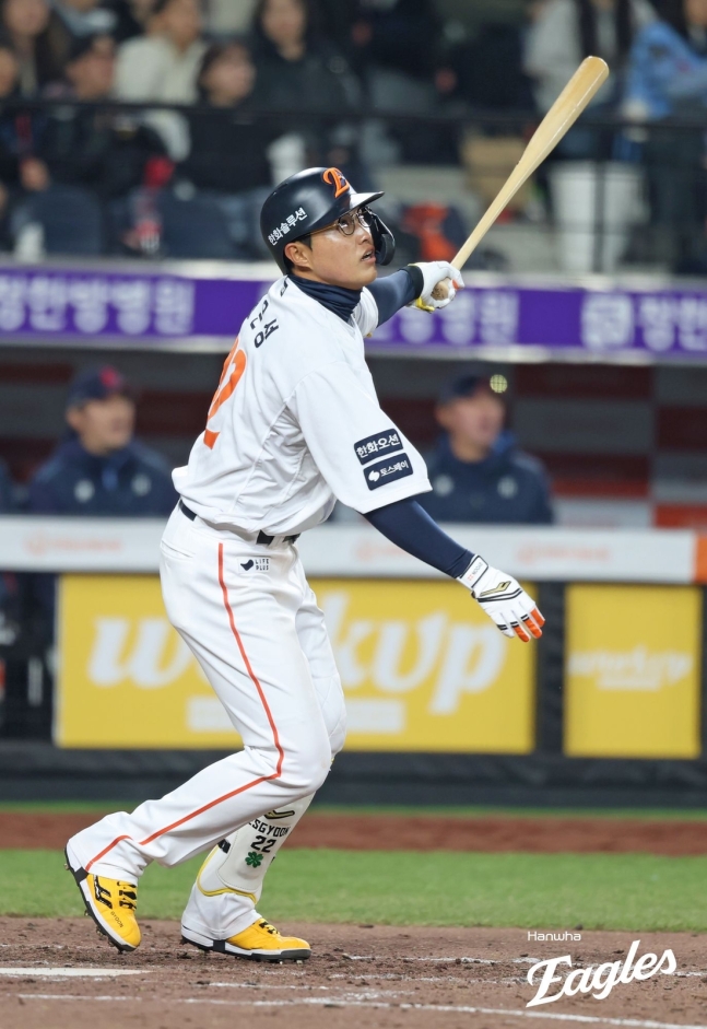 한화이글스 채은성