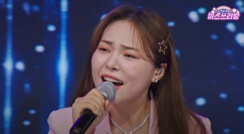 여자의 일생 (미스김)