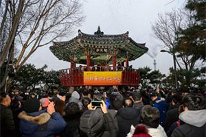 서울 해돋이 일출 명소