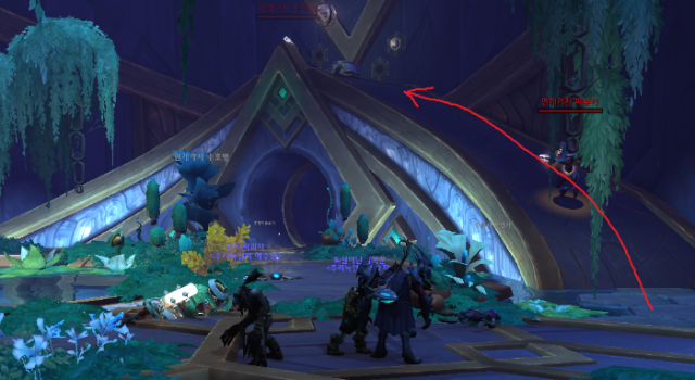 자물쇠를 열자 순간이동기가 활성화된다