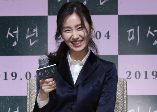 김소진 제작발표회1