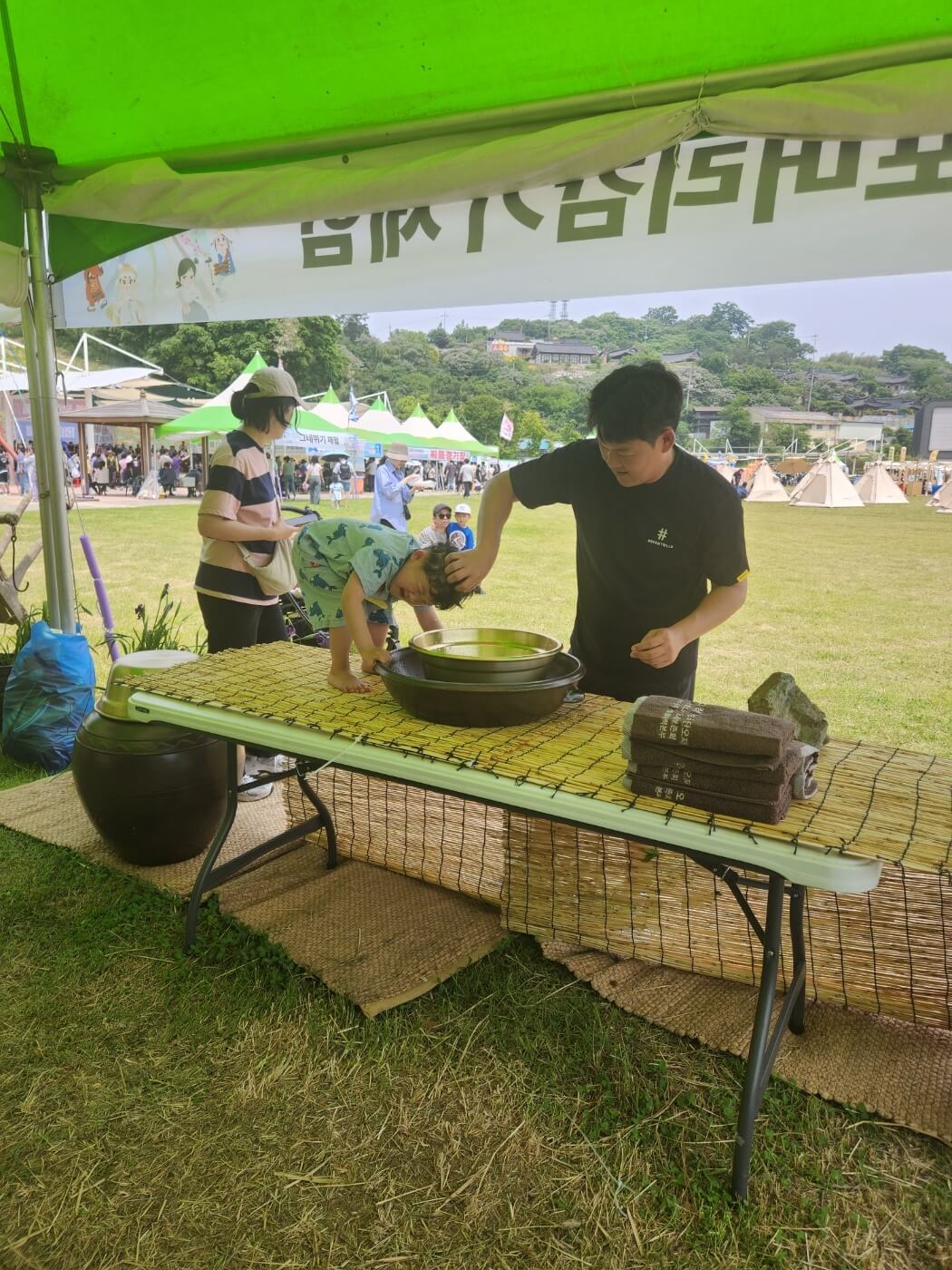 영광법성포단오제