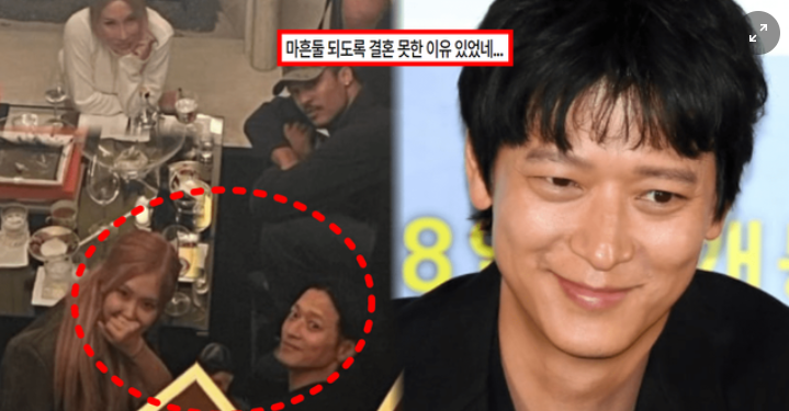 로제 강동원