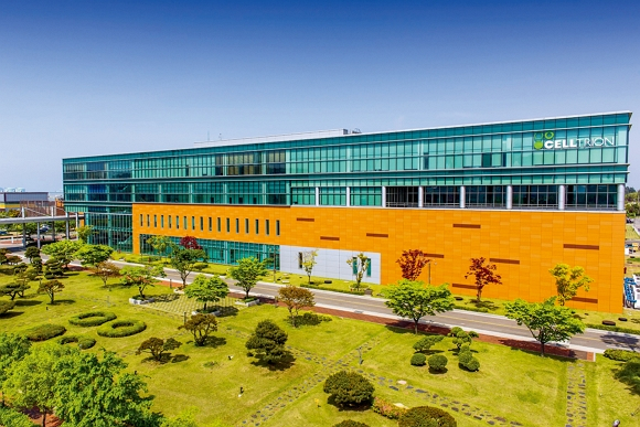 셀트리온-본사건물