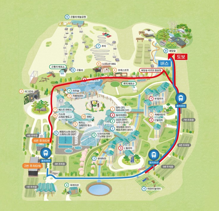 화담숲 수국축제 일정 예약 주차 정보