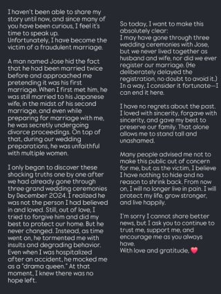 7기 영숙 남편 호세