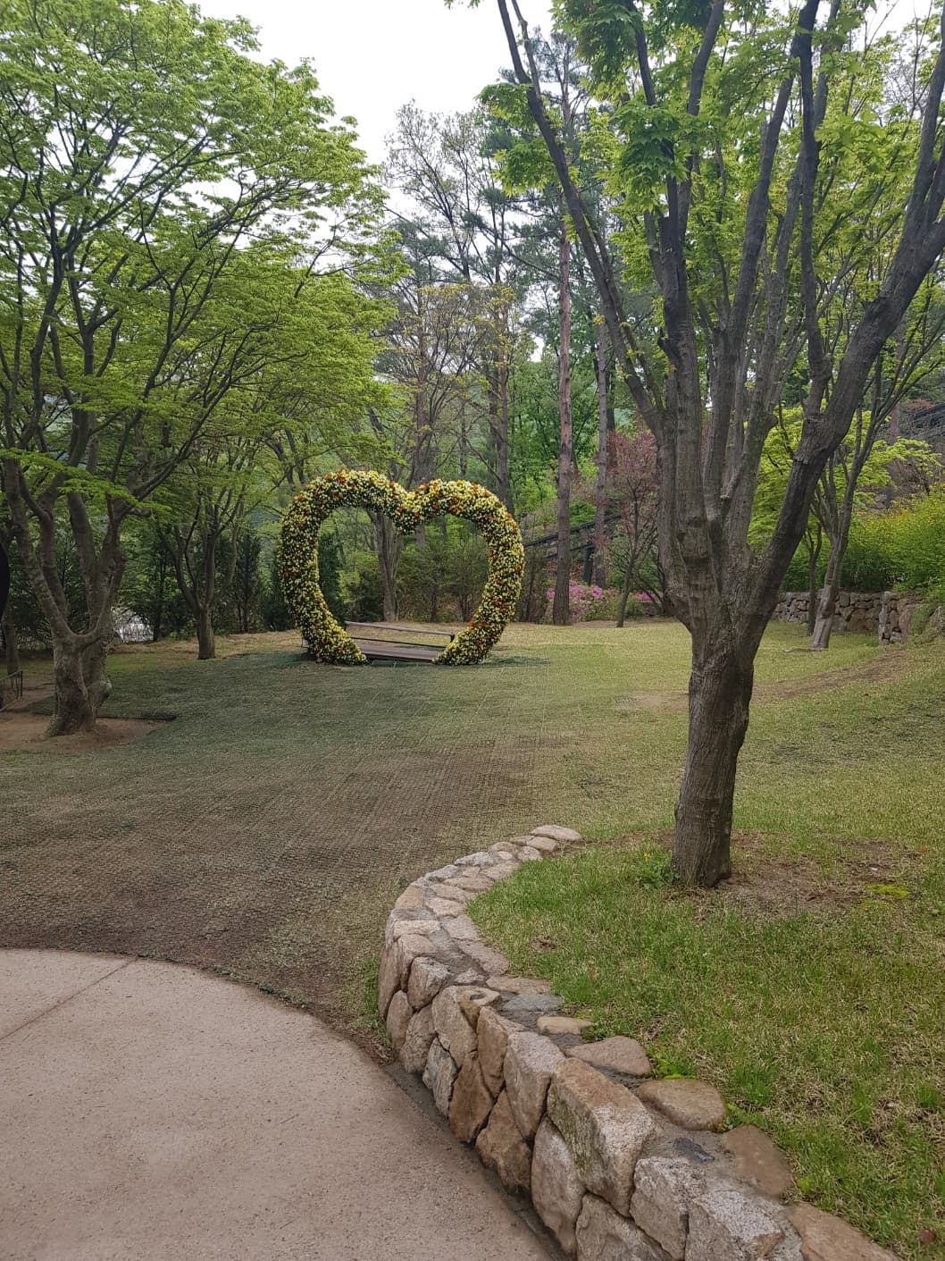 화담숲 예약하기