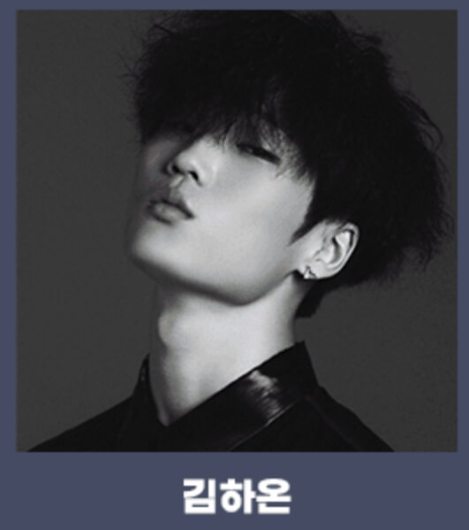 강진하맥축제 일정