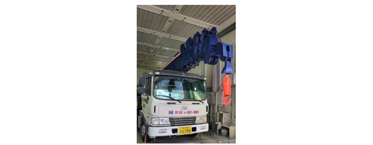 안산 상록구 크레인