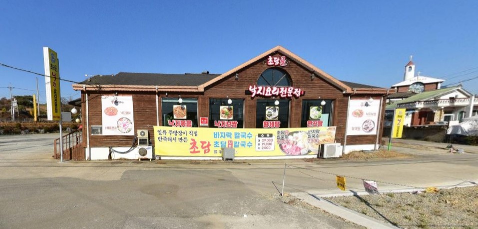 생생정보_낙지보쌈삼합_초담골_01