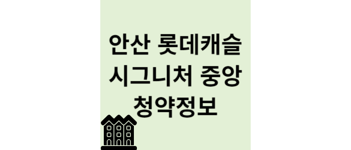 이미지썸네일