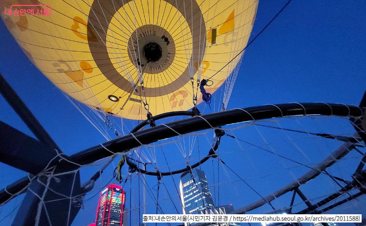 서울달 탑승 이미지