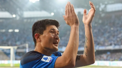 김민재 경기