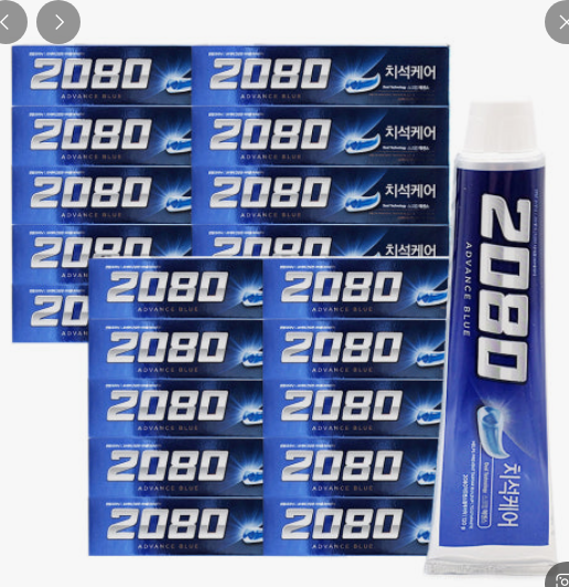 2080-치약-회수-리콜-제품-확인-환불-신청방법