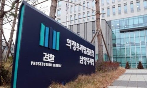 김창민 영화감독 상해치사 사건 구속영장 실질심사 결과 전망과 핵심 쟁점 분석 (종합)