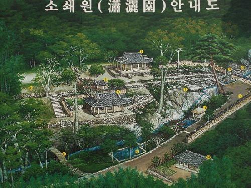 소쇄원 안내도 사진