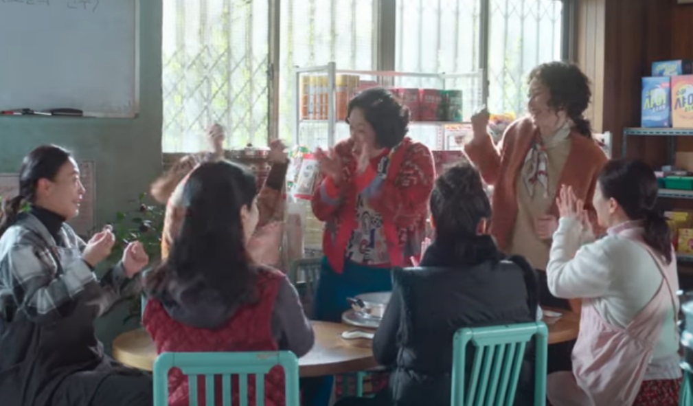 금주를 부탁해 촬영지(3)