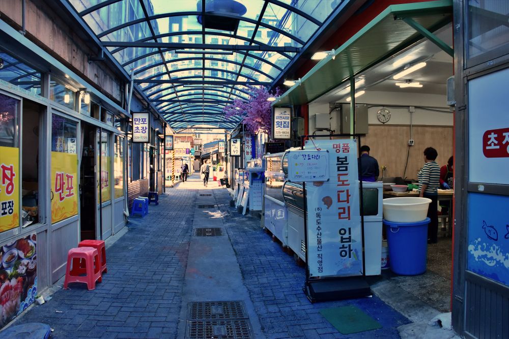 사상구 감전동 감전시장 초장골목