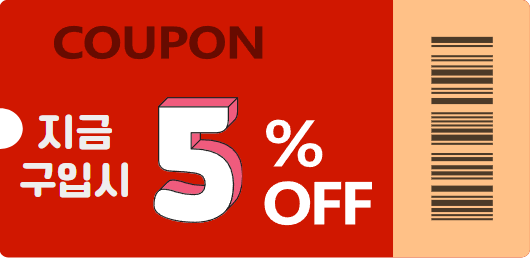 아이패드프로 프로 11세대 m4칩 할인
쿠폰 사전예약 애플