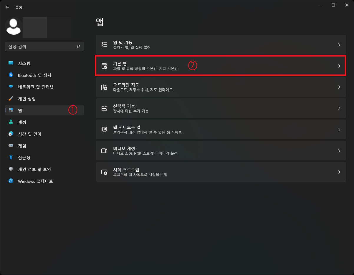 팟플레이어
