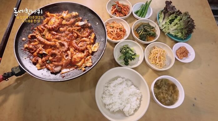 고향식당
