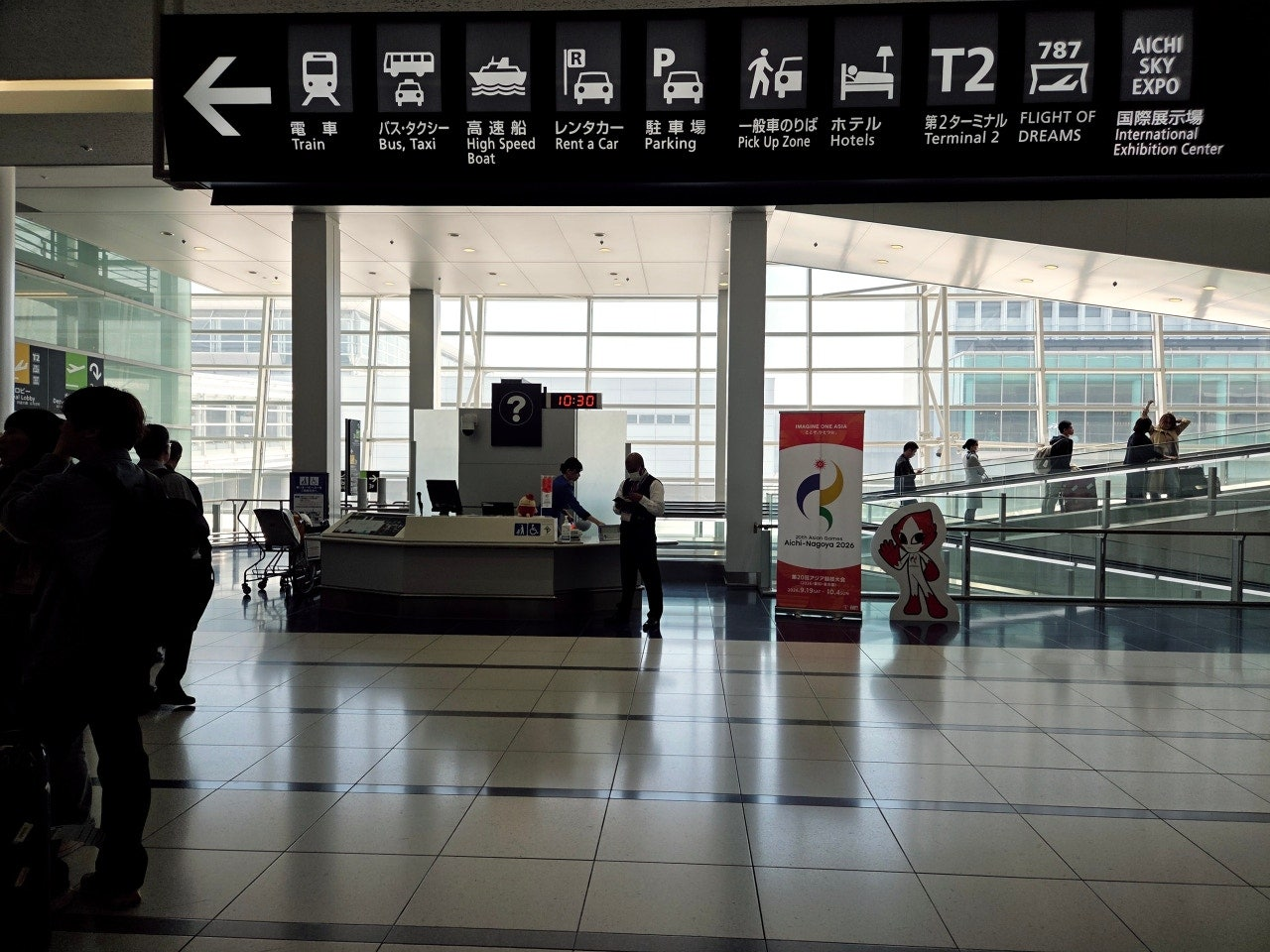 나고야공항 나고야역

나고야공항 나고야역 가는법

나고야공항 나고야역 뮤스카이

나고야공항 나고야역 메이테츠

나고야공항에서 나고야역 뮤스카이

나고야공항에서 사카에

뮤스카이

메이테츠

뮤스카이 현장 구매

뮤티켓 현장구매

나고야공항 열차

나고야공항 교통

나고야공항 시내이동

중부국제공항 나고야역

나고야공항 메이테츠

나고야공항 뮤스카이 시간표

나고야공항 지정석 열차

나고야공항 기차 가는법