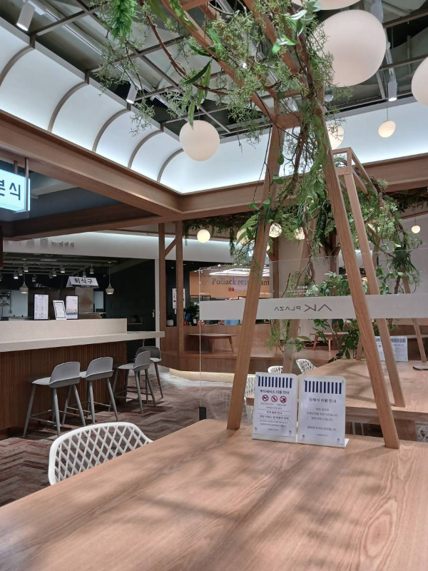 AK플라자 푸드테라스 풍경