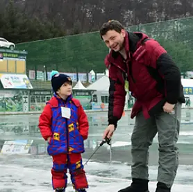 산천어 얼음낚시