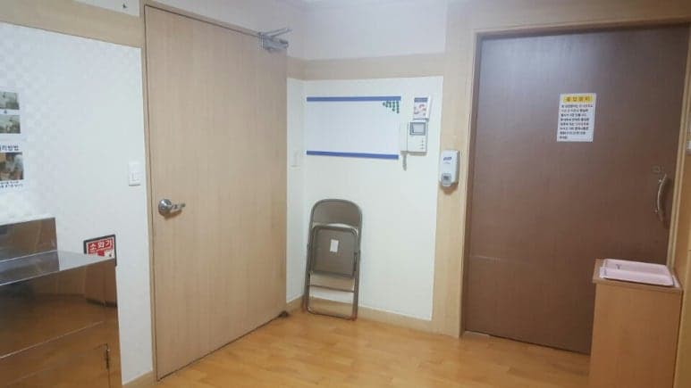 전남대병원 갑상선암 방사성동위원소 1일차